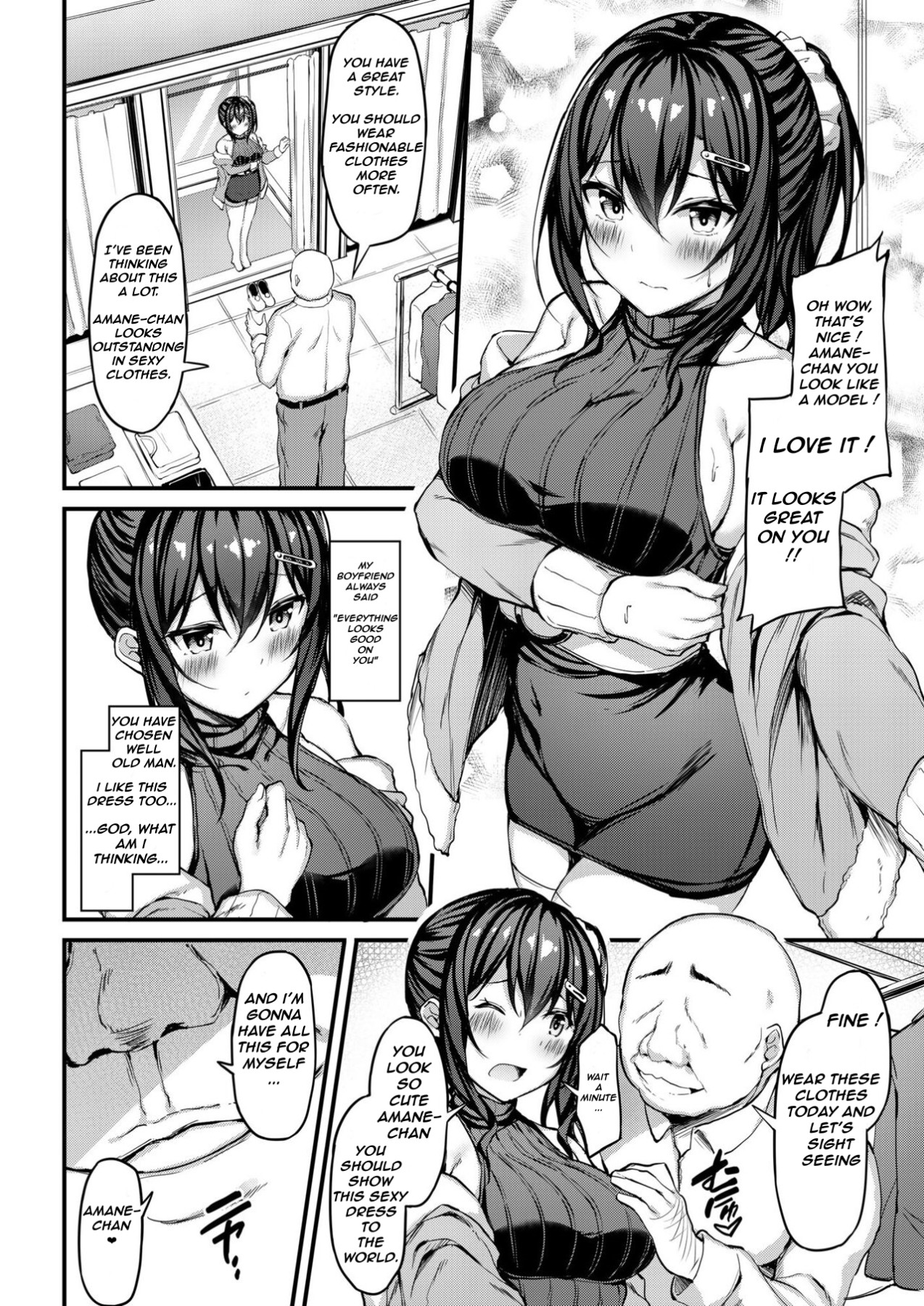 Hentai Manga Comic-The Reason My Girlfriend's Going On a Trip Without Me-Read-6